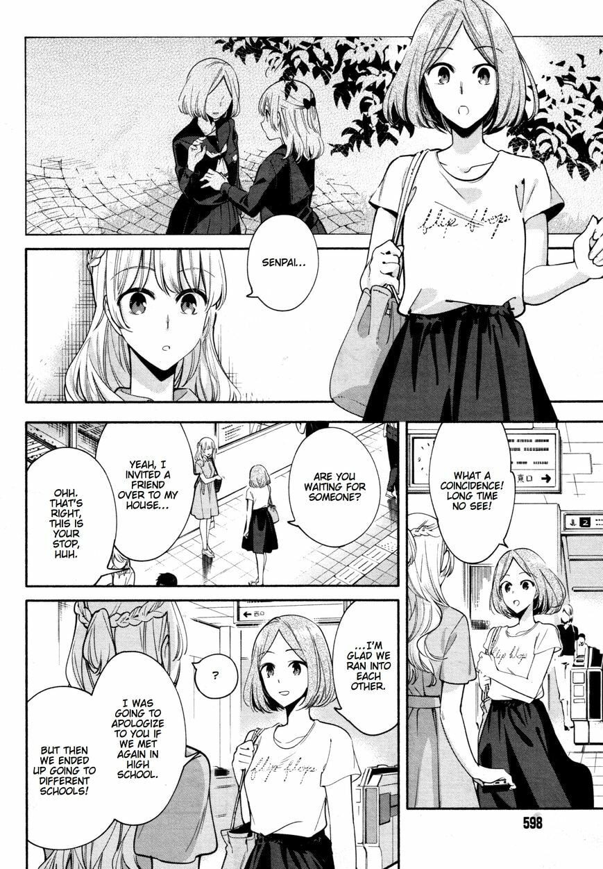 Read Bloom Into You chapter 15.5 image 1 on Lezhin