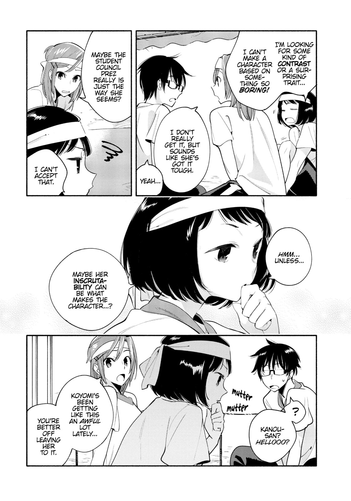Read Bloom Into You chapter 15 image 14 on Lezhin