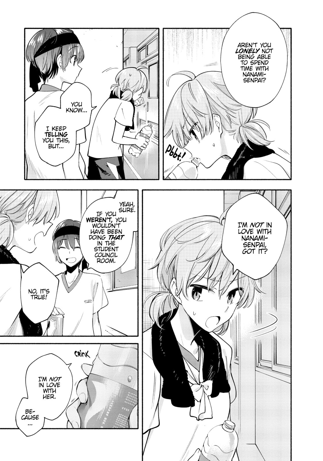 Read Bloom Into You chapter 15 image 16 on Lezhin