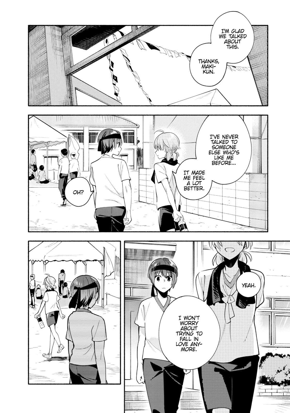 Read Bloom Into You chapter 15 image 21 on Lezhin