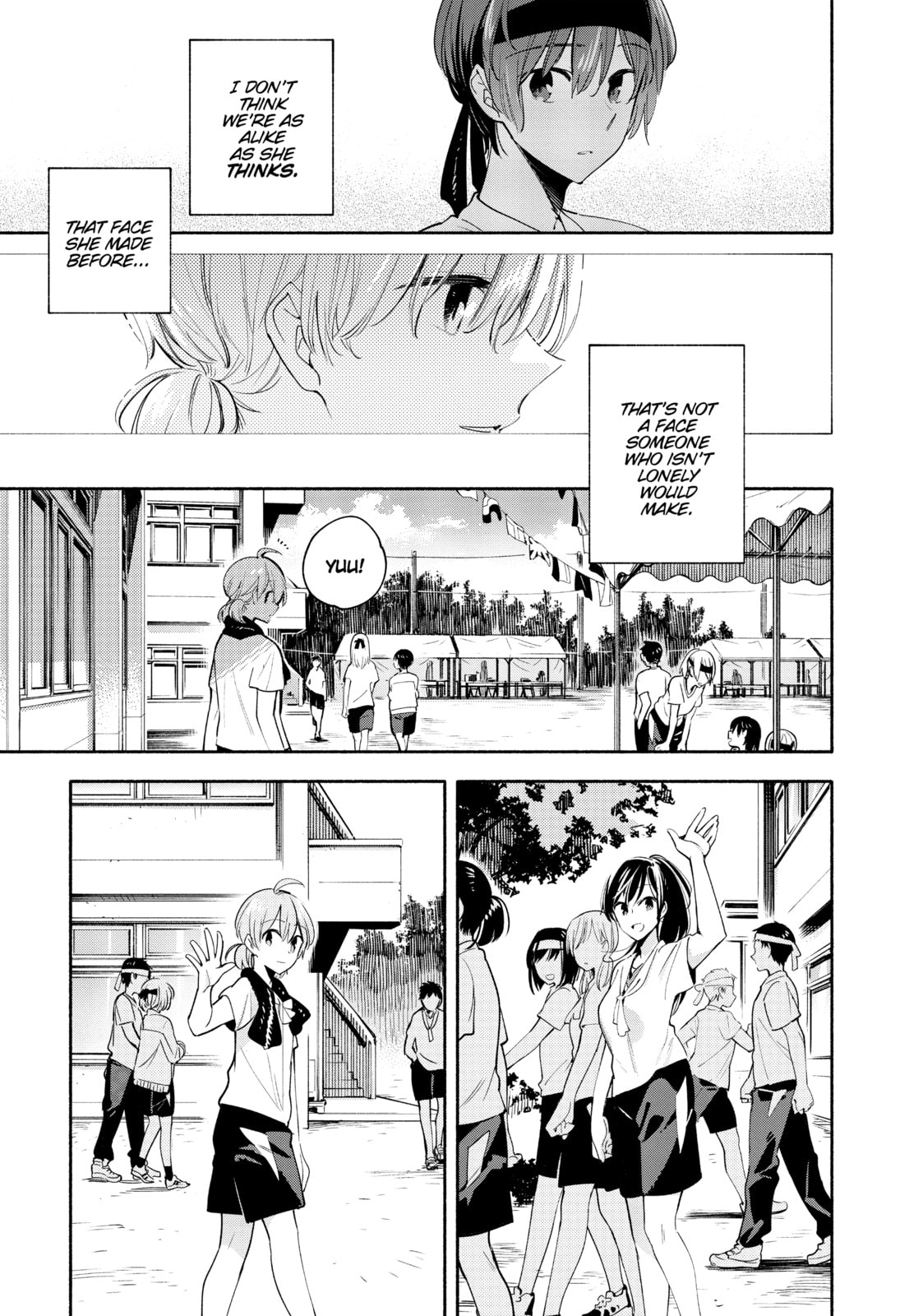 Read Bloom Into You chapter 15 image 22 on Lezhin