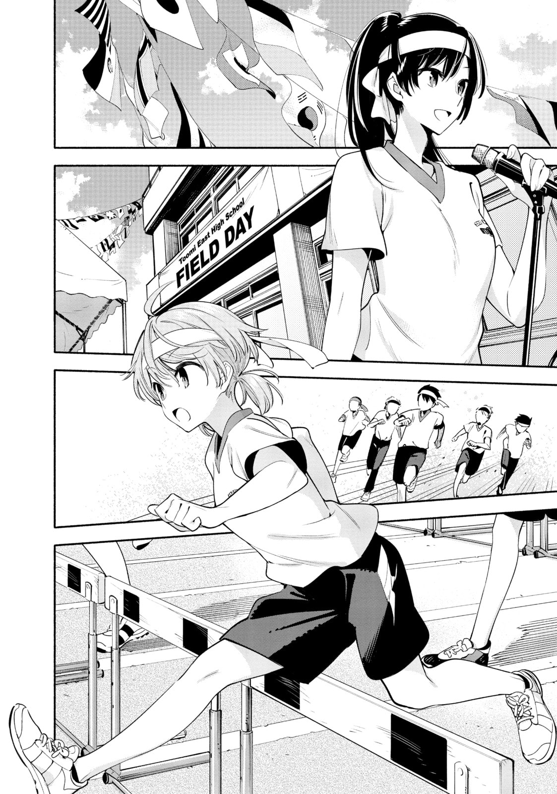 Read Bloom Into You chapter 15 image 9 on Lezhin