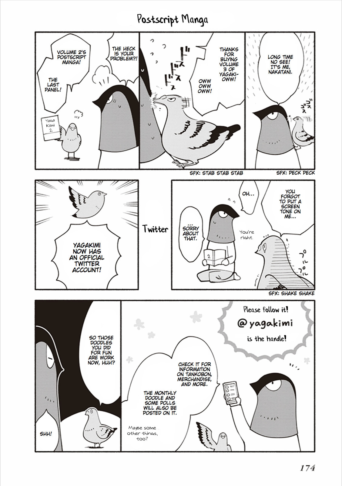 Read Bloom Into You chapter 16.6 image 14 on Lezhin