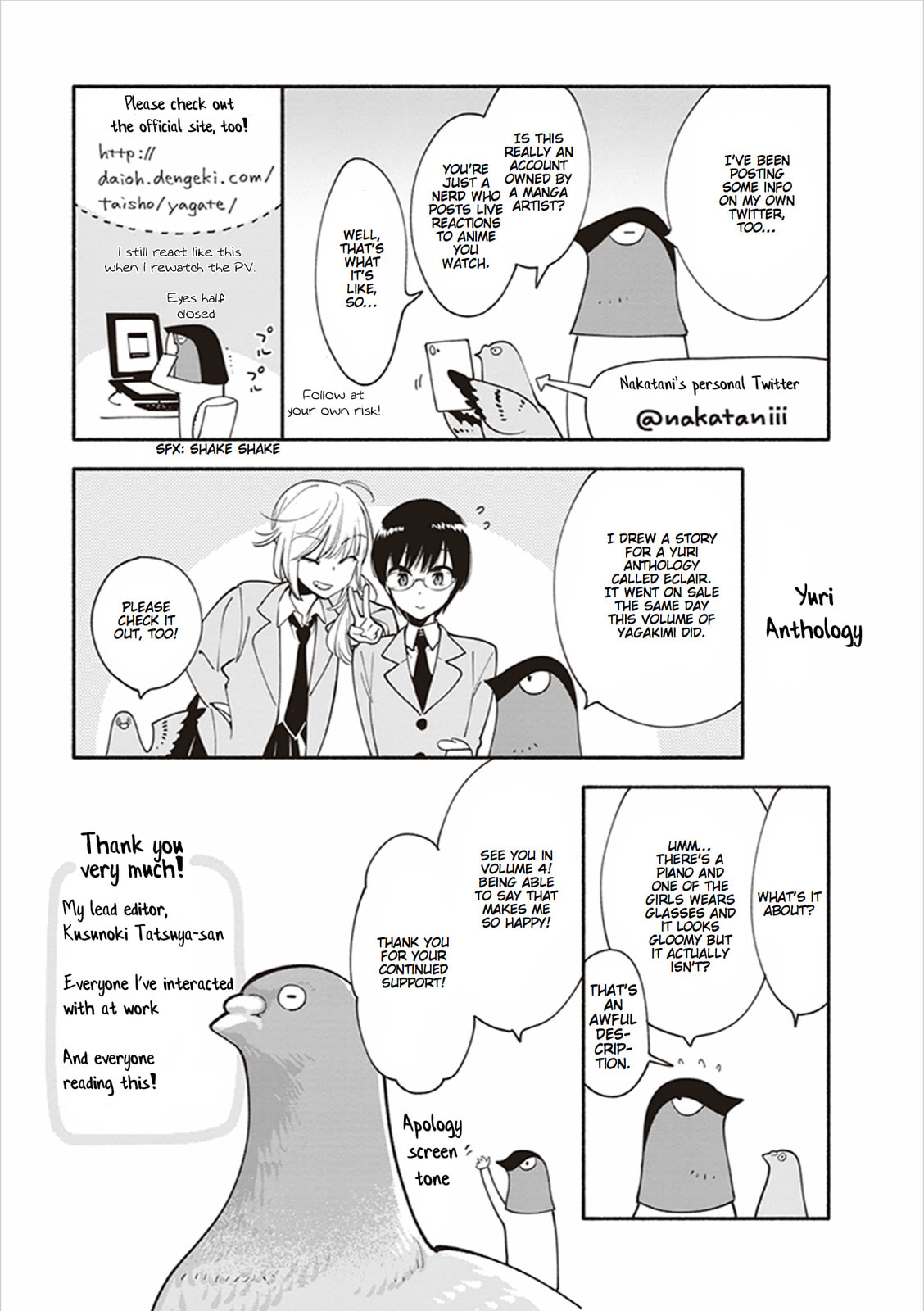 Read Bloom Into You chapter 16.6 image 15 on Lezhin