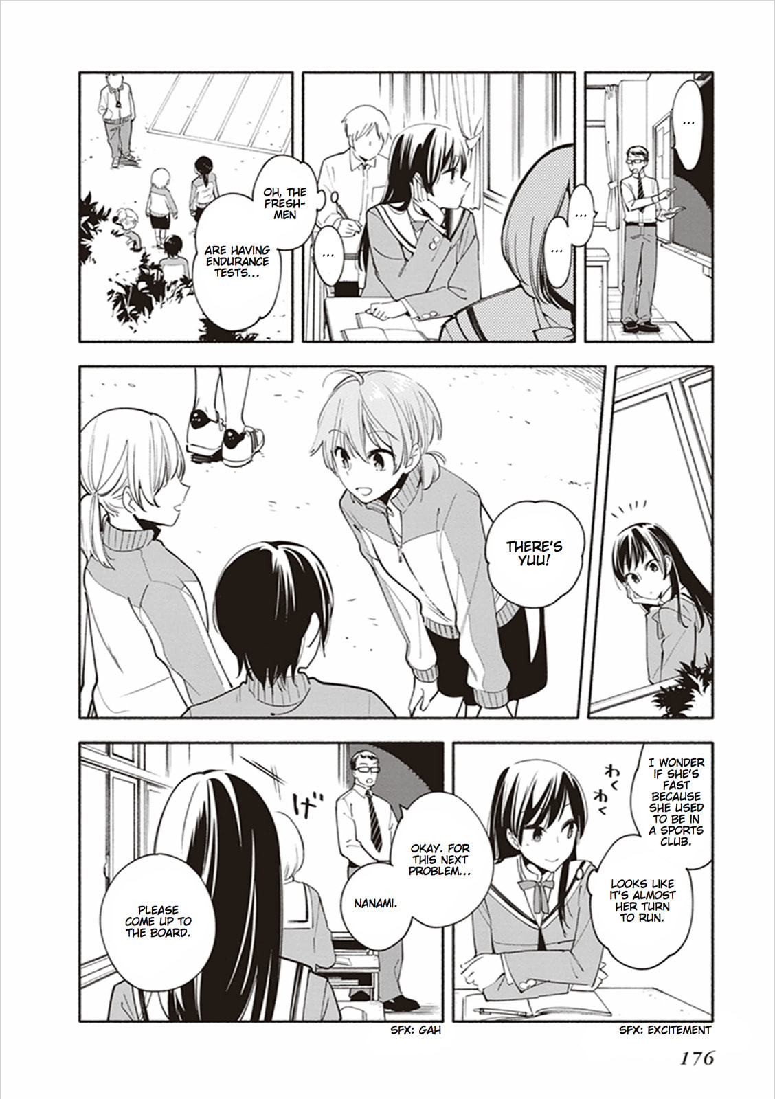 Read Bloom Into You chapter 16.6 image 16 on Lezhin