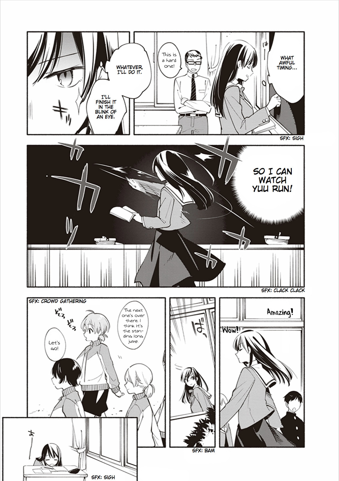 Read Bloom Into You chapter 16.6 image 17 on Lezhin