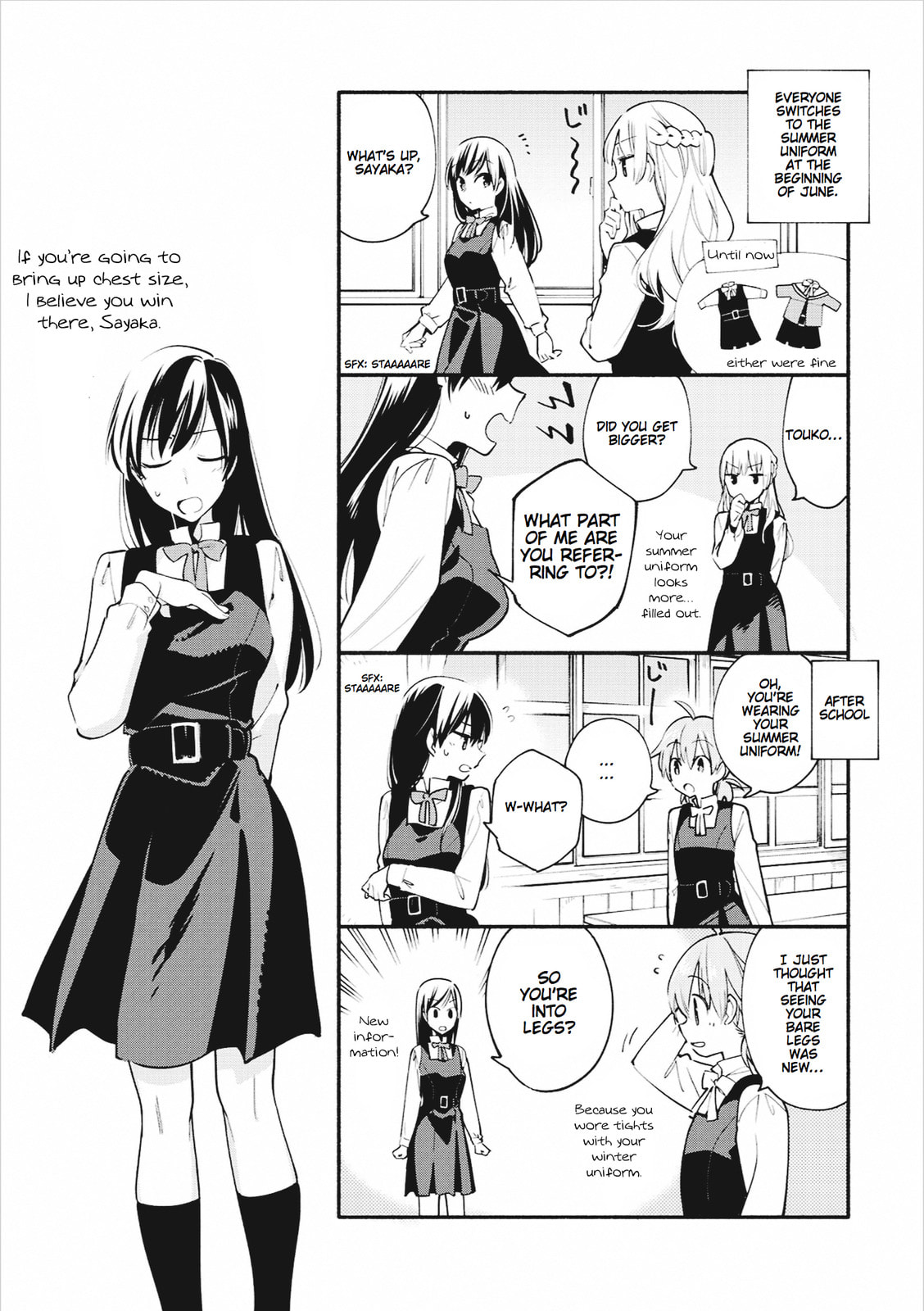 Read Bloom Into You chapter 16.6 image 19 on Lezhin