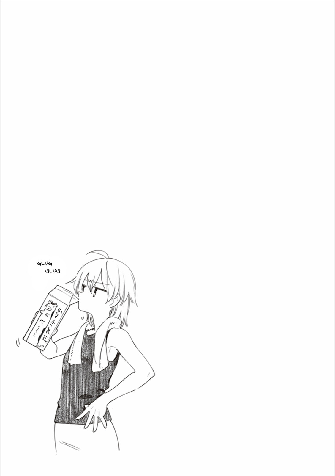 Read Bloom Into You chapter 16.6 image 3 on Lezhin