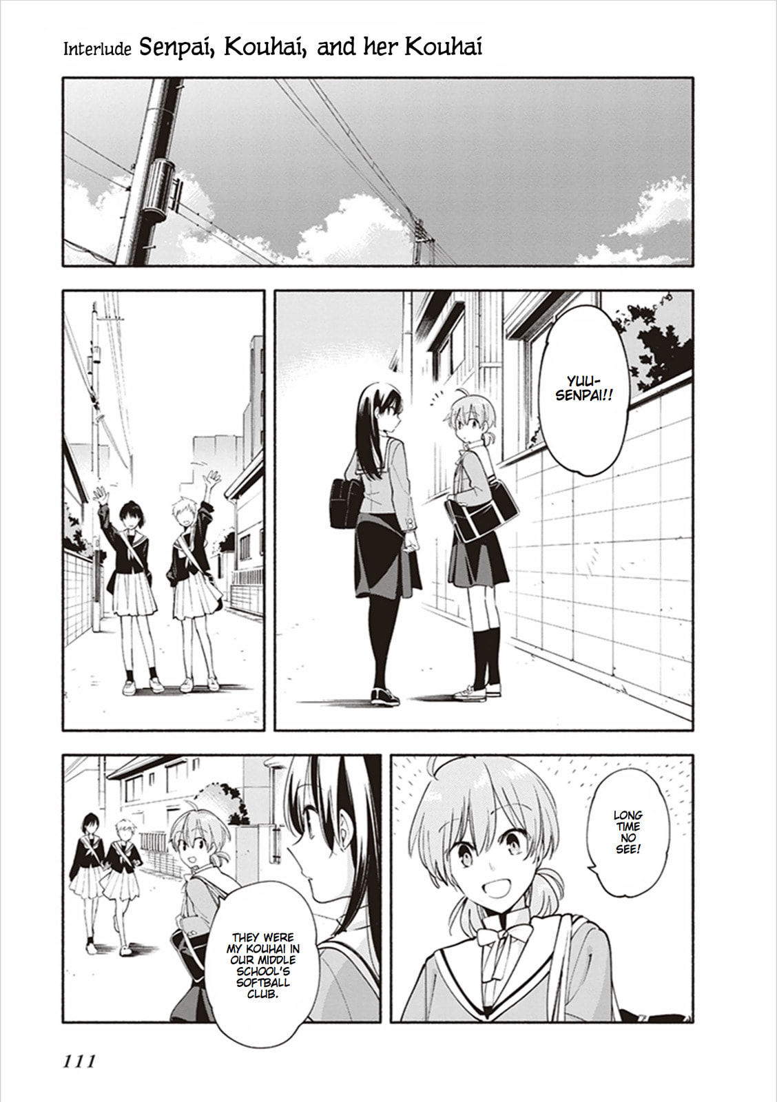 Read Bloom Into You chapter 16.6 image 5 on Lezhin