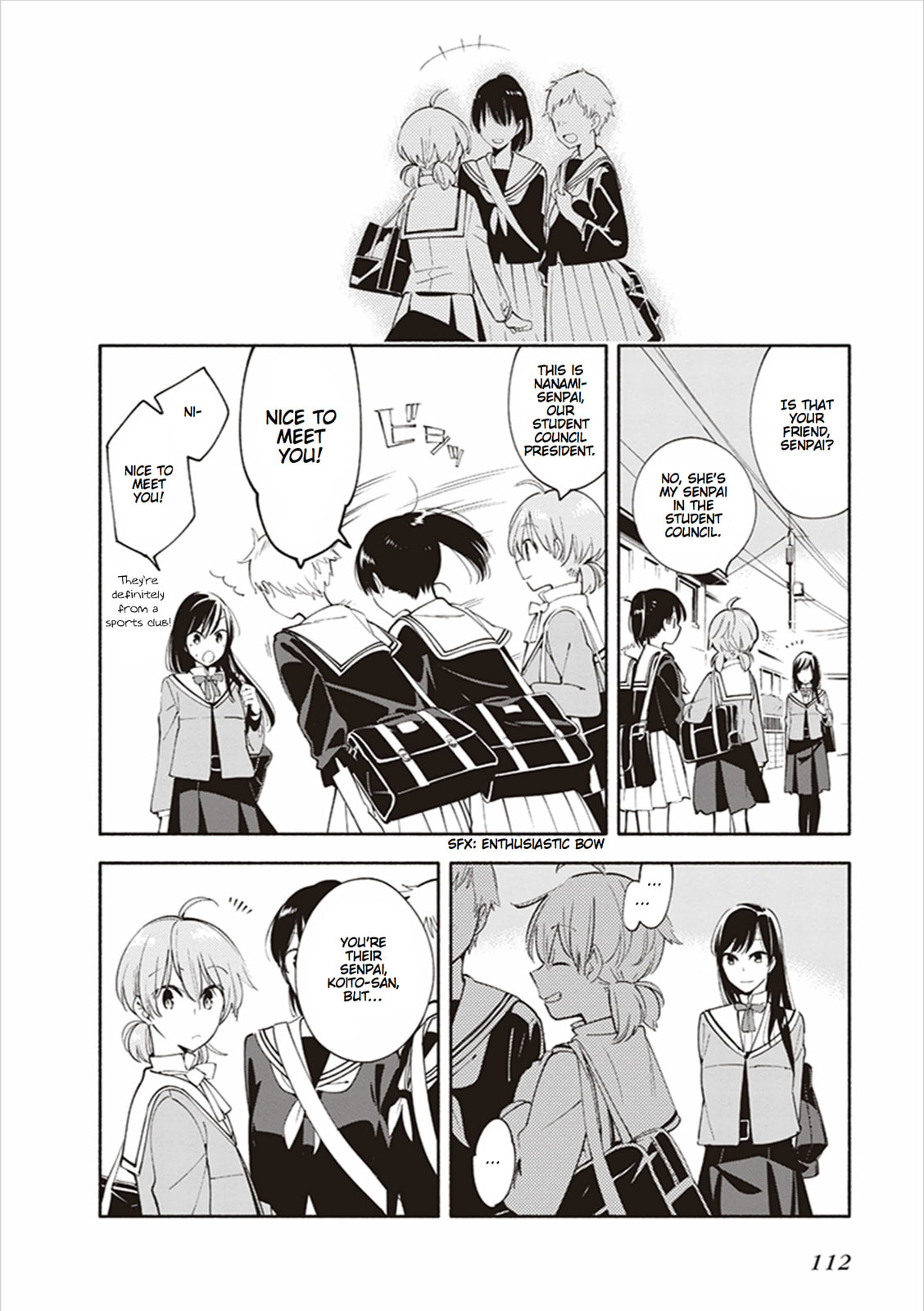 Read Bloom Into You chapter 16.6 image 6 on Lezhin