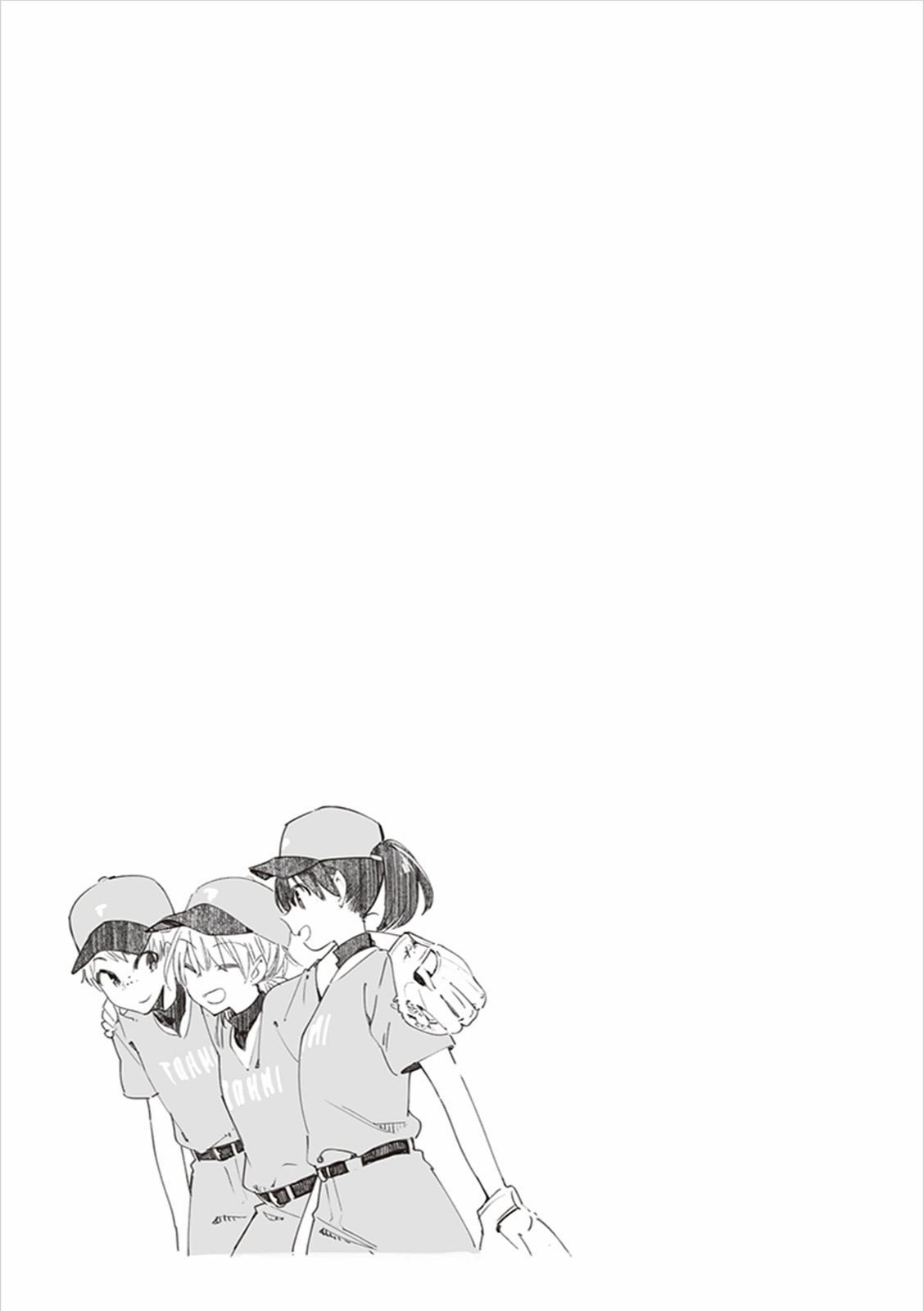 Read Bloom Into You chapter 16.6 image 9 on Lezhin