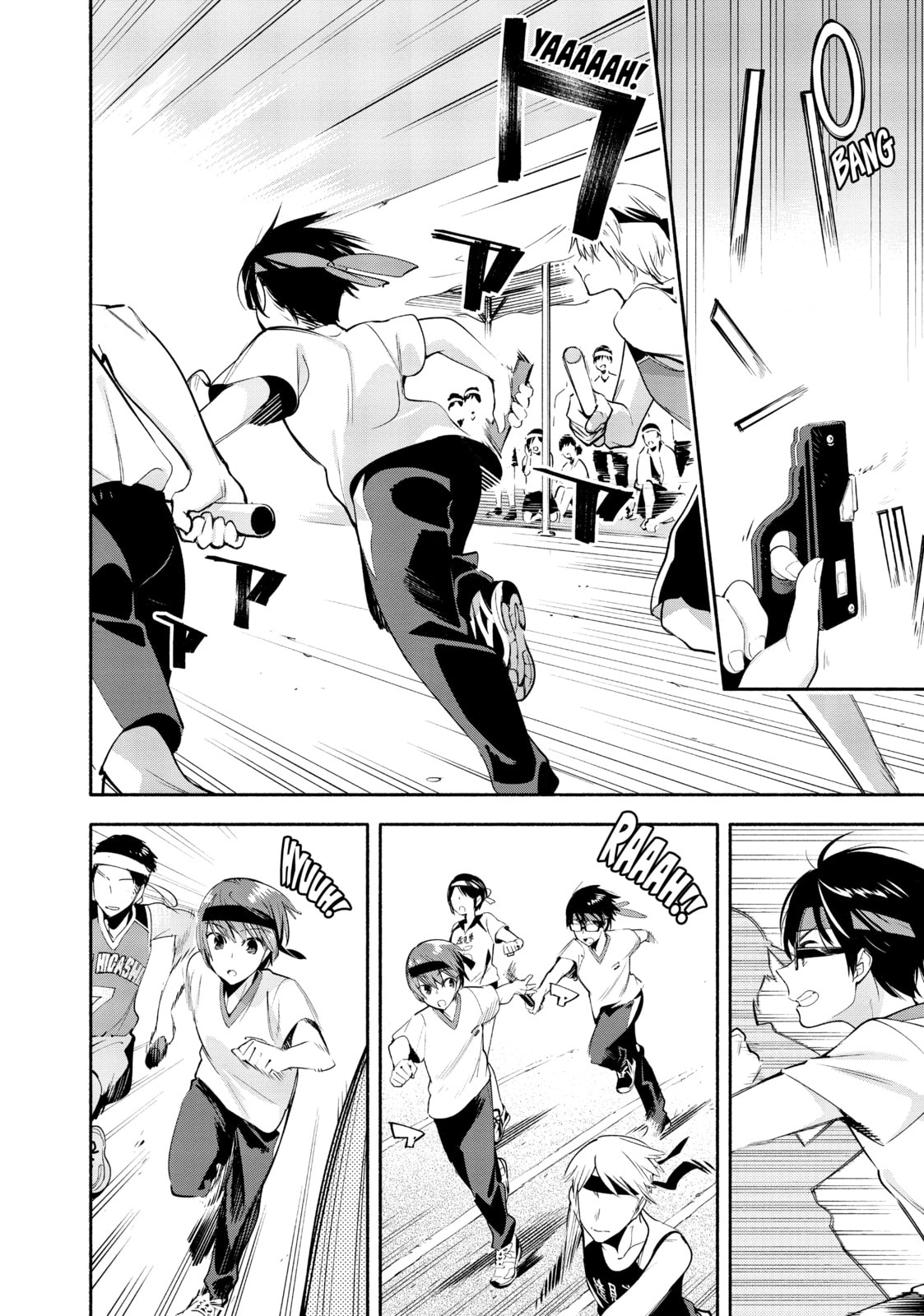 Read Bloom Into You chapter 16 image 11 on Lezhin