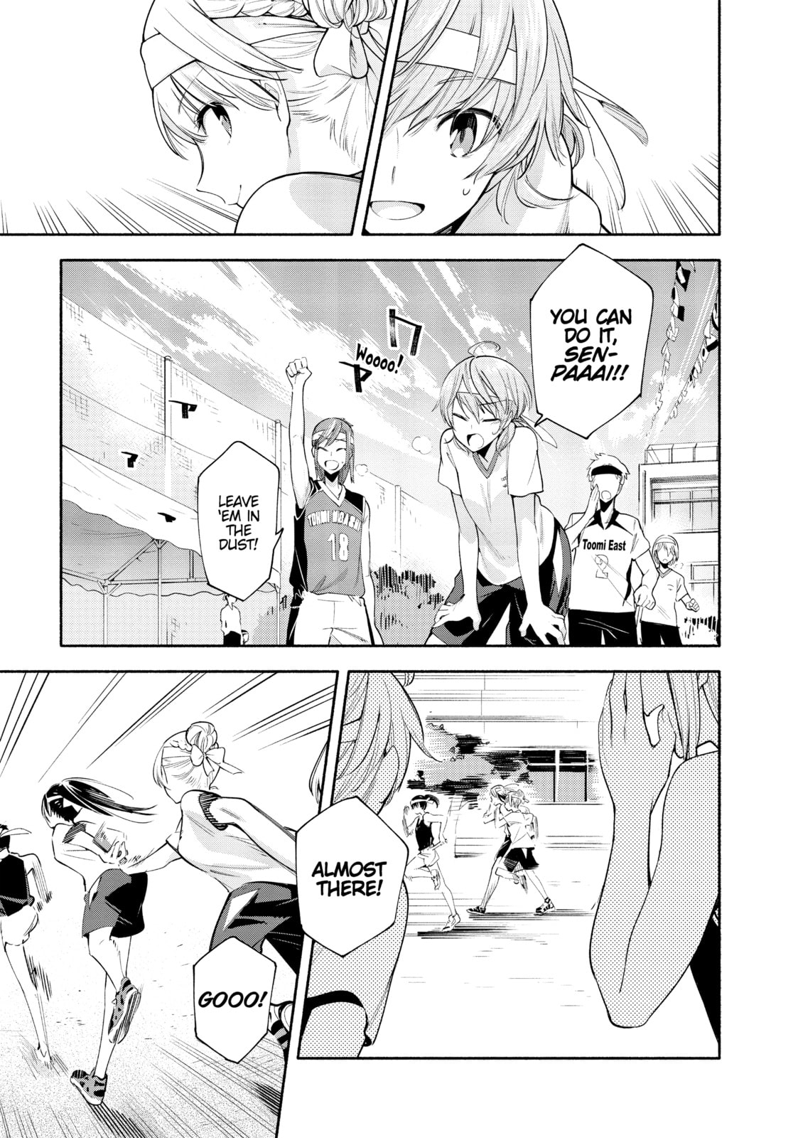 Read Bloom Into You chapter 16 image 14 on Lezhin