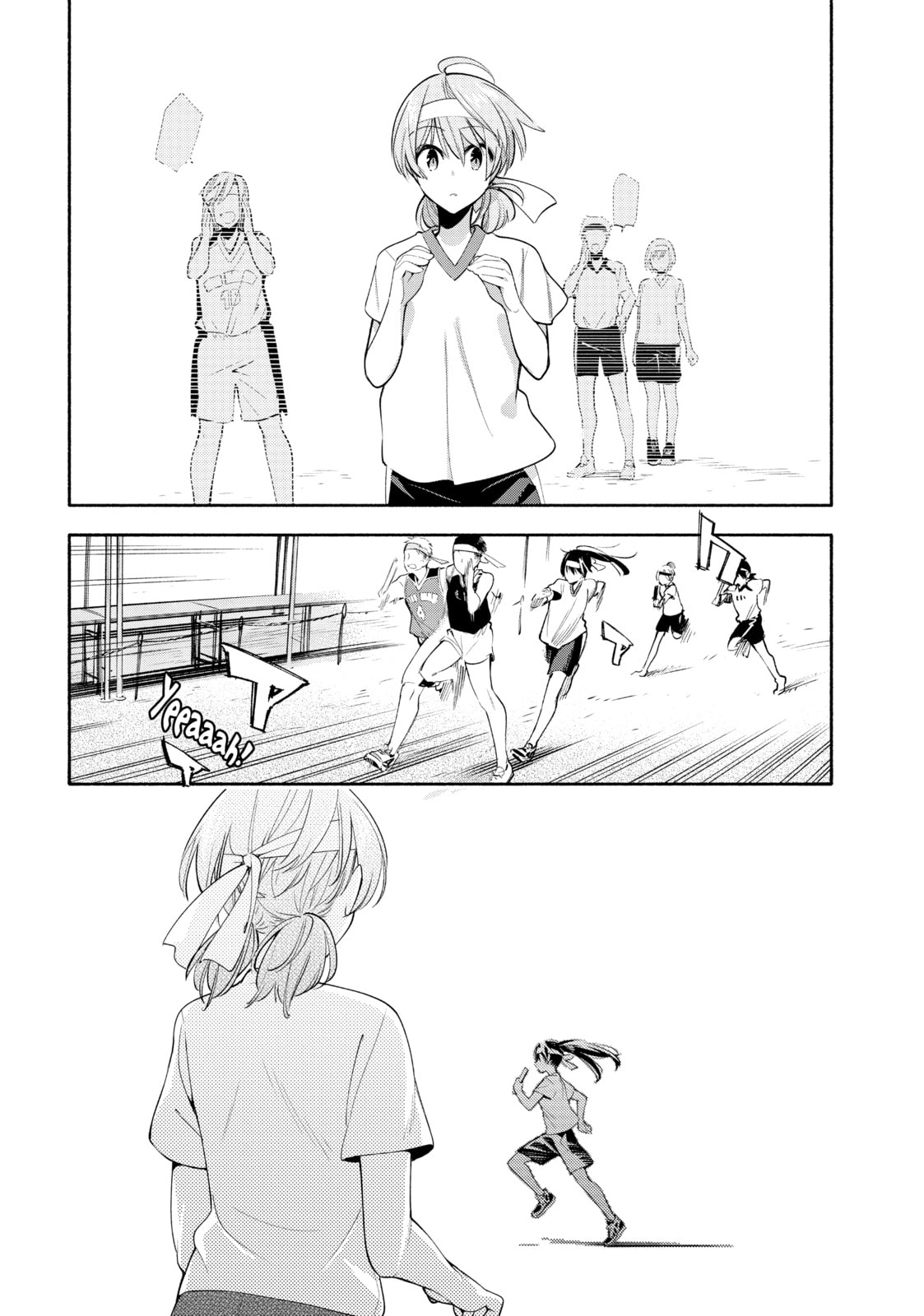 Read Bloom Into You chapter 16 image 16 on Lezhin