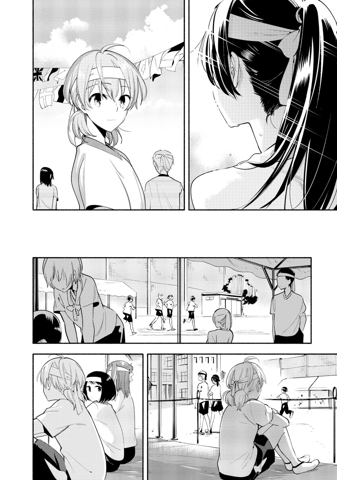 Read Bloom Into You chapter 16 image 19 on Lezhin