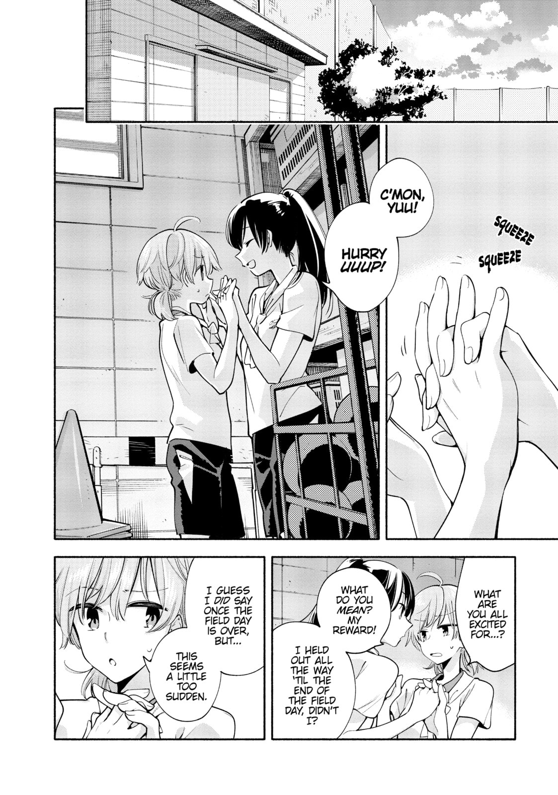 Read Bloom Into You chapter 16 image 21 on Lezhin
