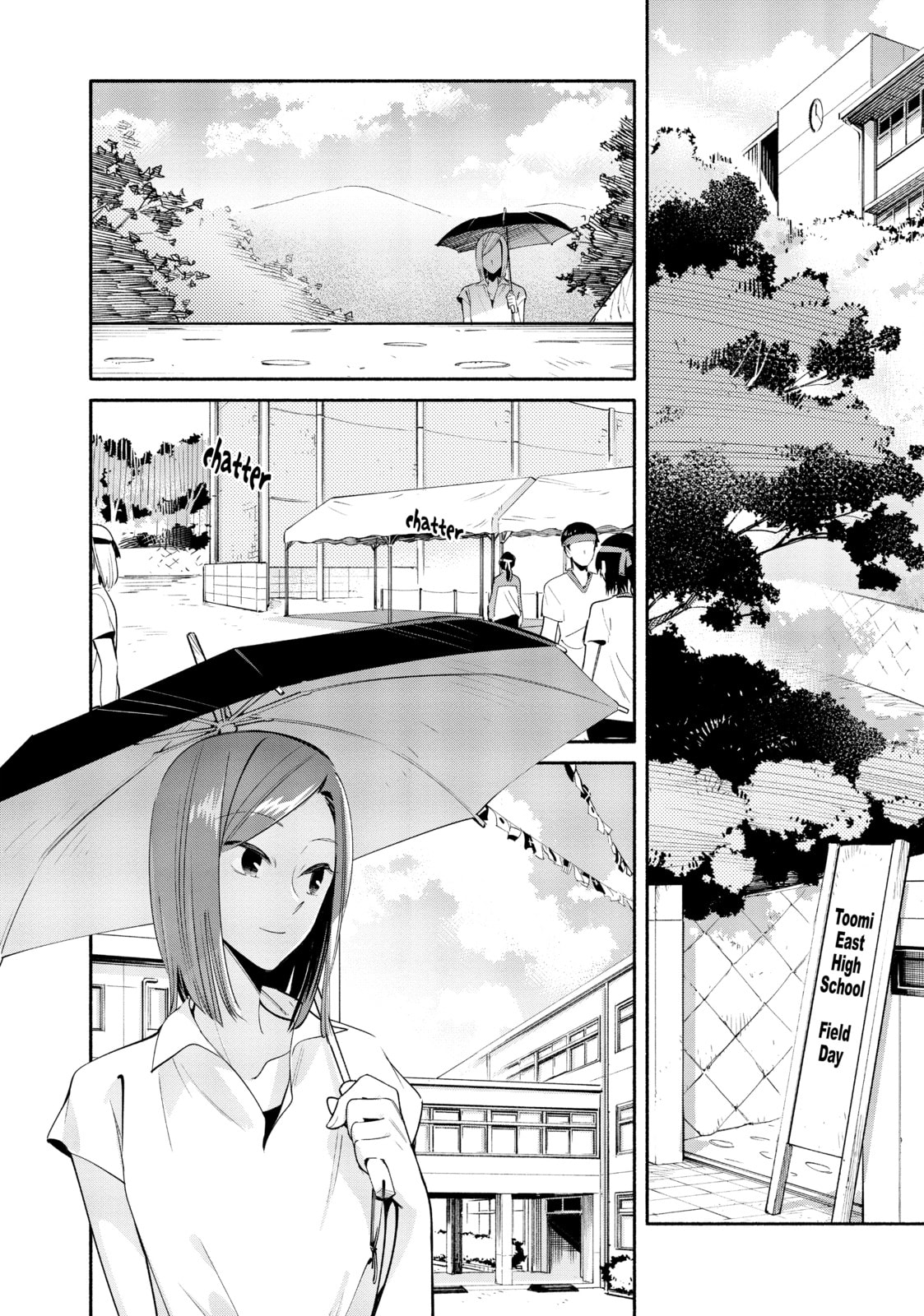 Read Bloom Into You chapter 16 image 3 on Lezhin