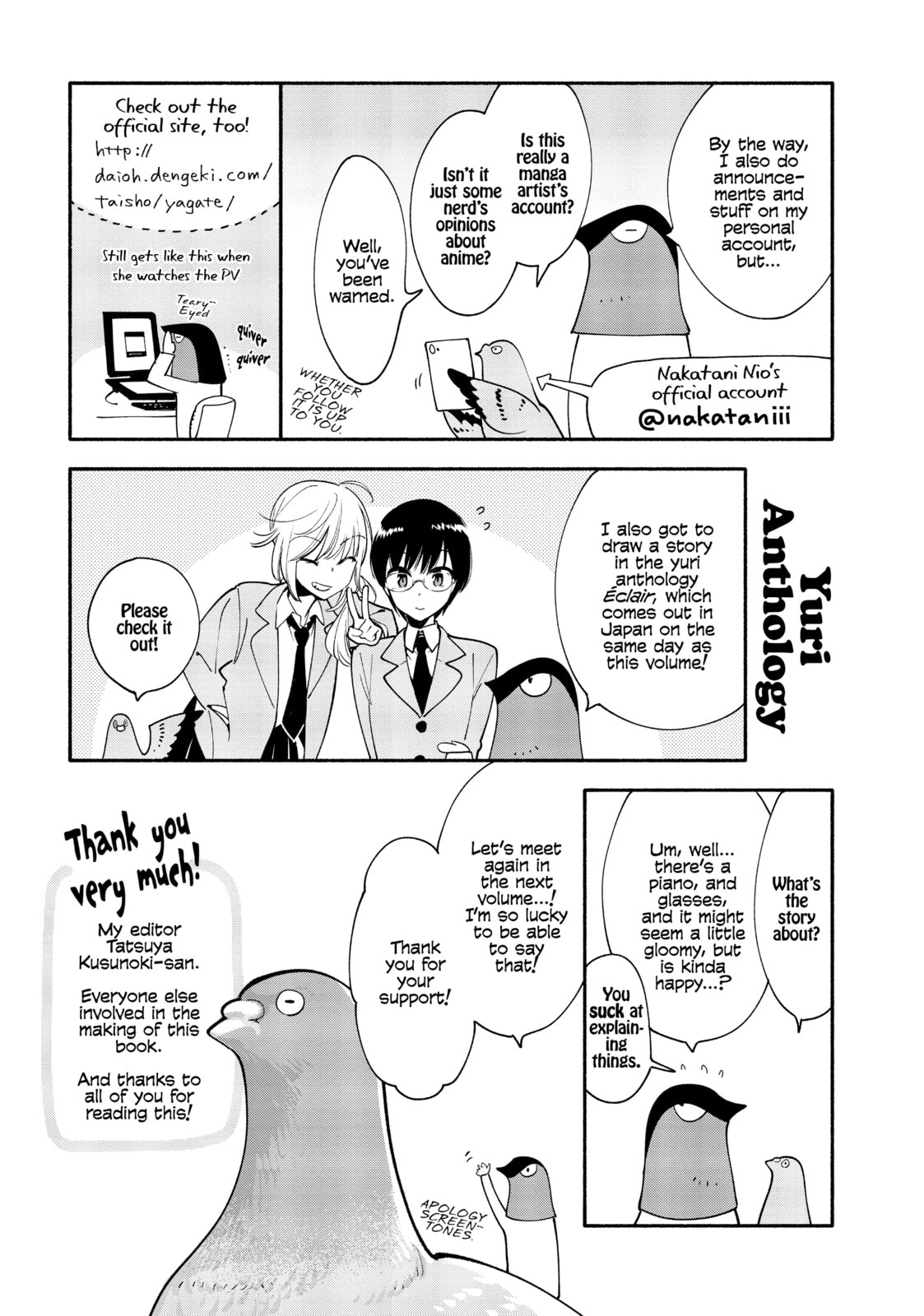 Read Bloom Into You chapter 16 image 33 on Lezhin