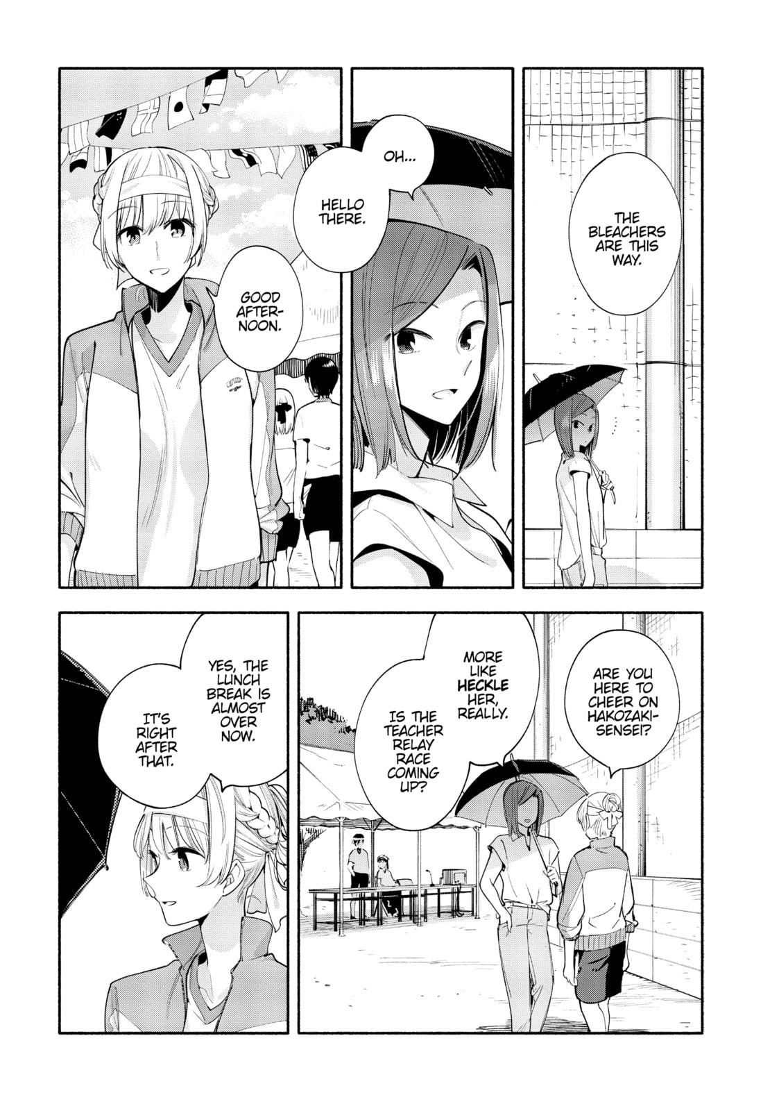 Read Bloom Into You chapter 16 image 4 on Lezhin