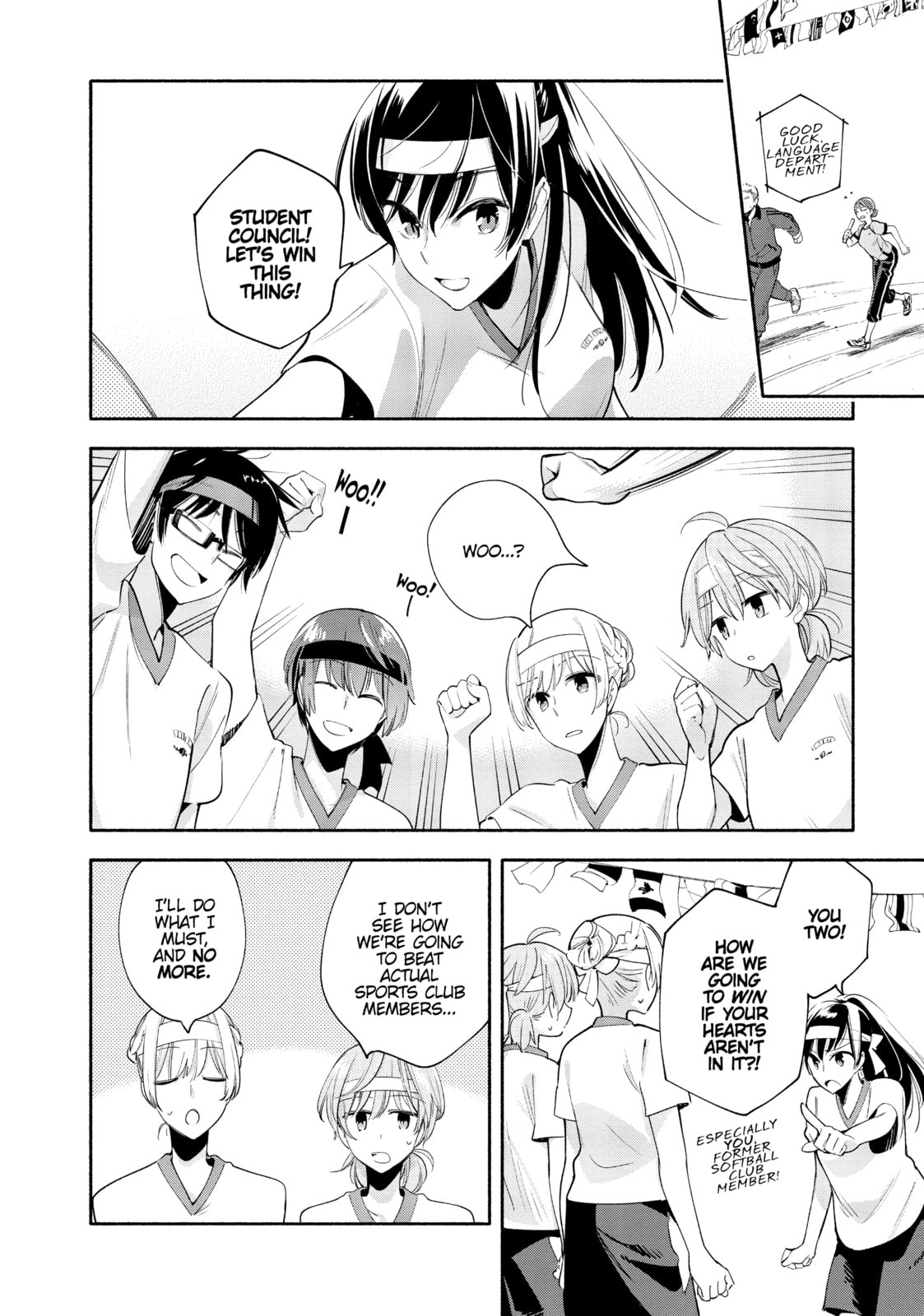 Read Bloom Into You chapter 16 image 7 on Lezhin