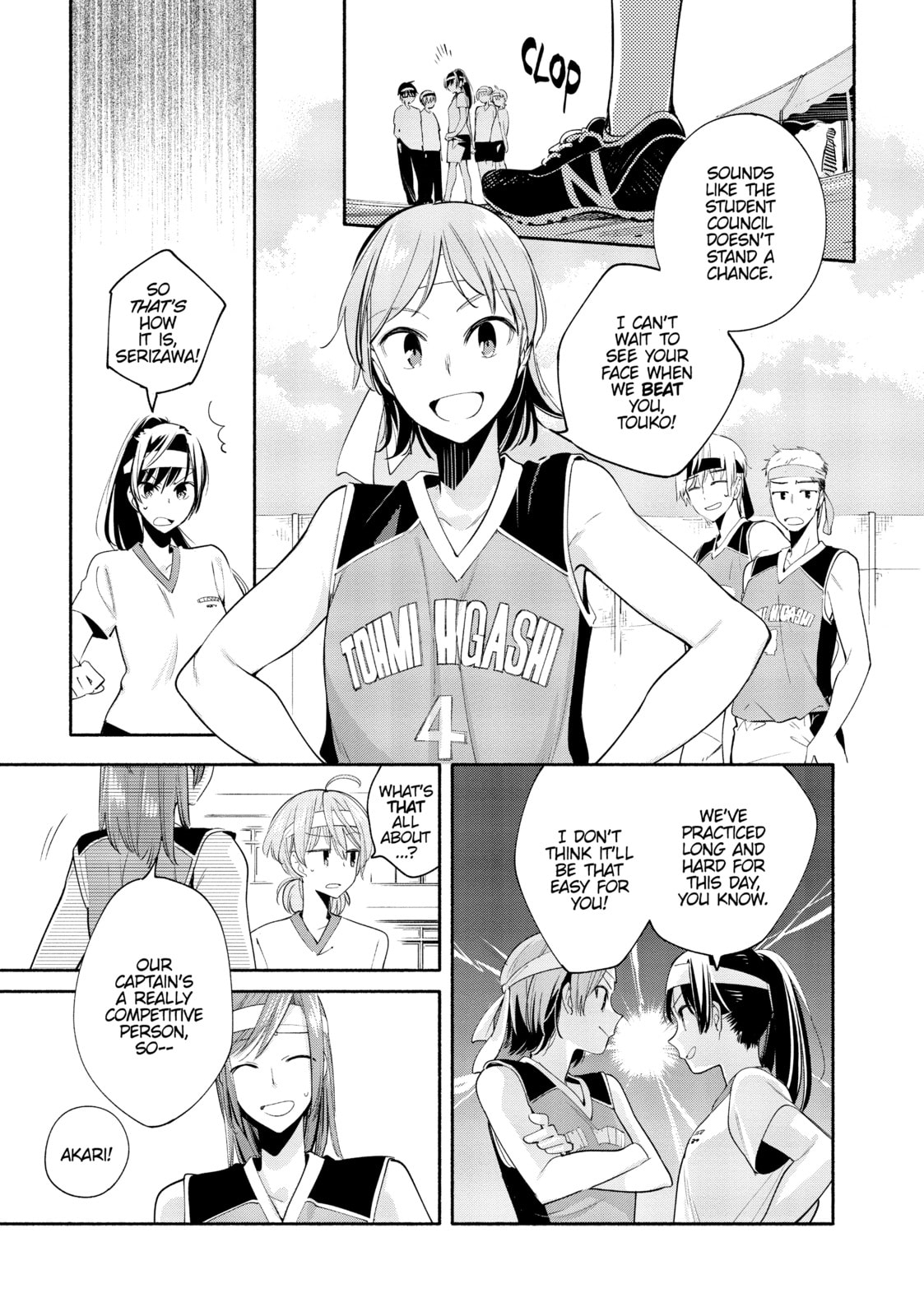 Read Bloom Into You chapter 16 image 8 on Lezhin