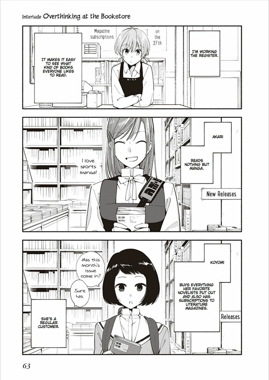 Read Bloom Into You chapter 17.2 image 2 on Lezhin