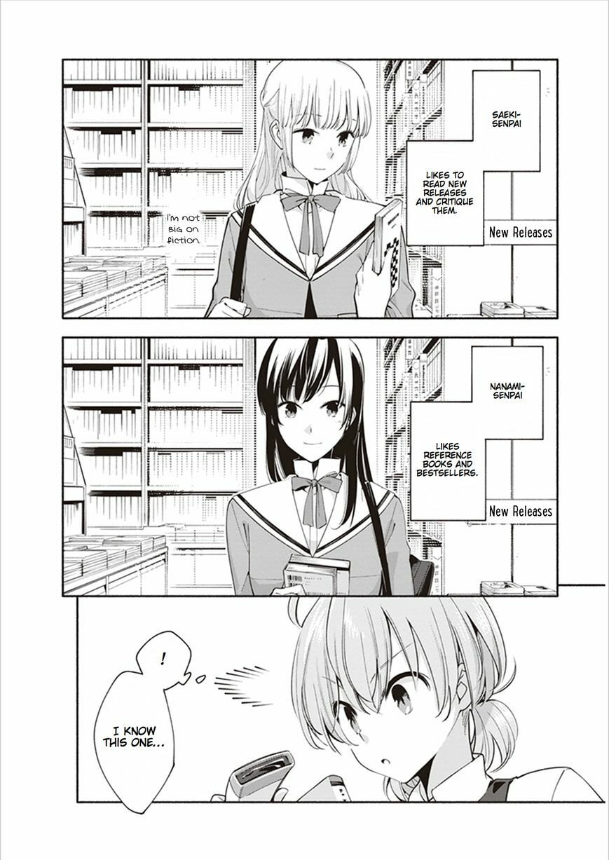 Read Bloom Into You chapter 17.2 image 3 on Lezhin