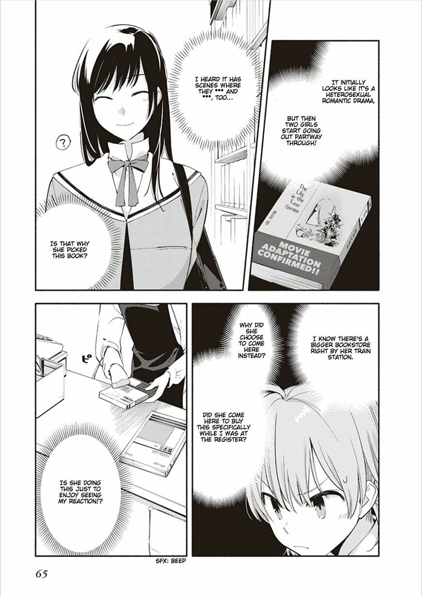 Read Bloom Into You chapter 17.2 image 4 on Lezhin