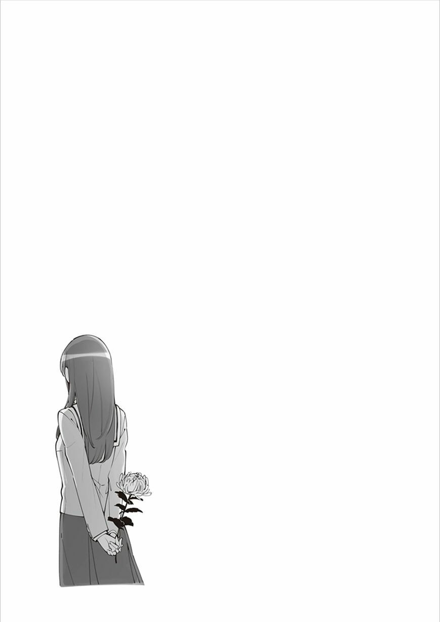 Read Bloom Into You chapter 17.2 image 9 on Lezhin