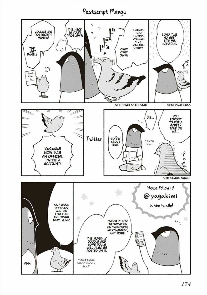 Read Bloom Into You chapter 17.3 image 14 on Lezhin