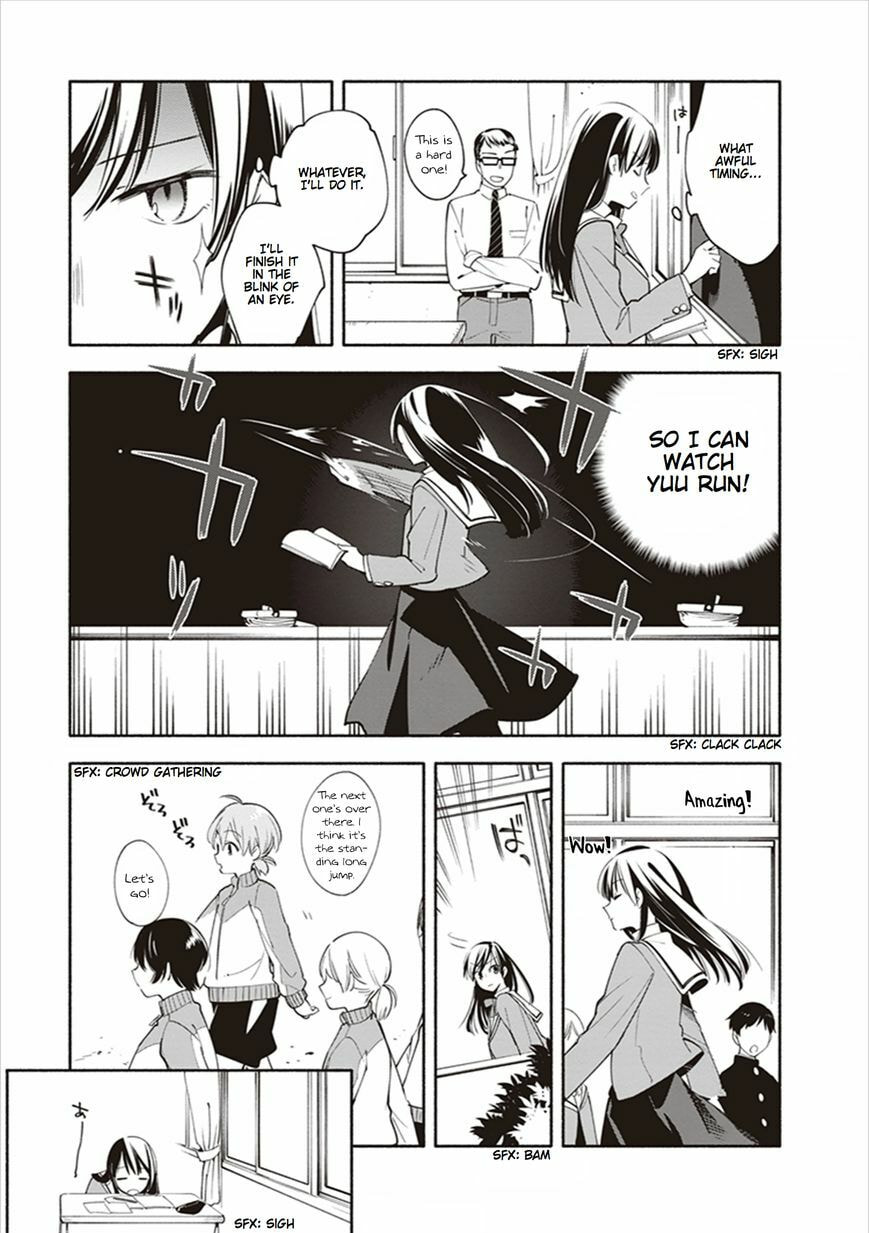 Read Bloom Into You chapter 17.3 image 17 on Lezhin