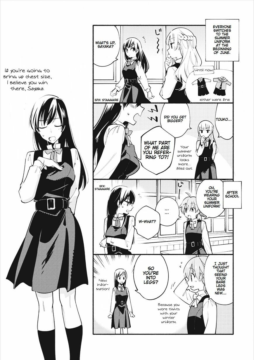 Read Bloom Into You chapter 17.3 image 19 on Lezhin