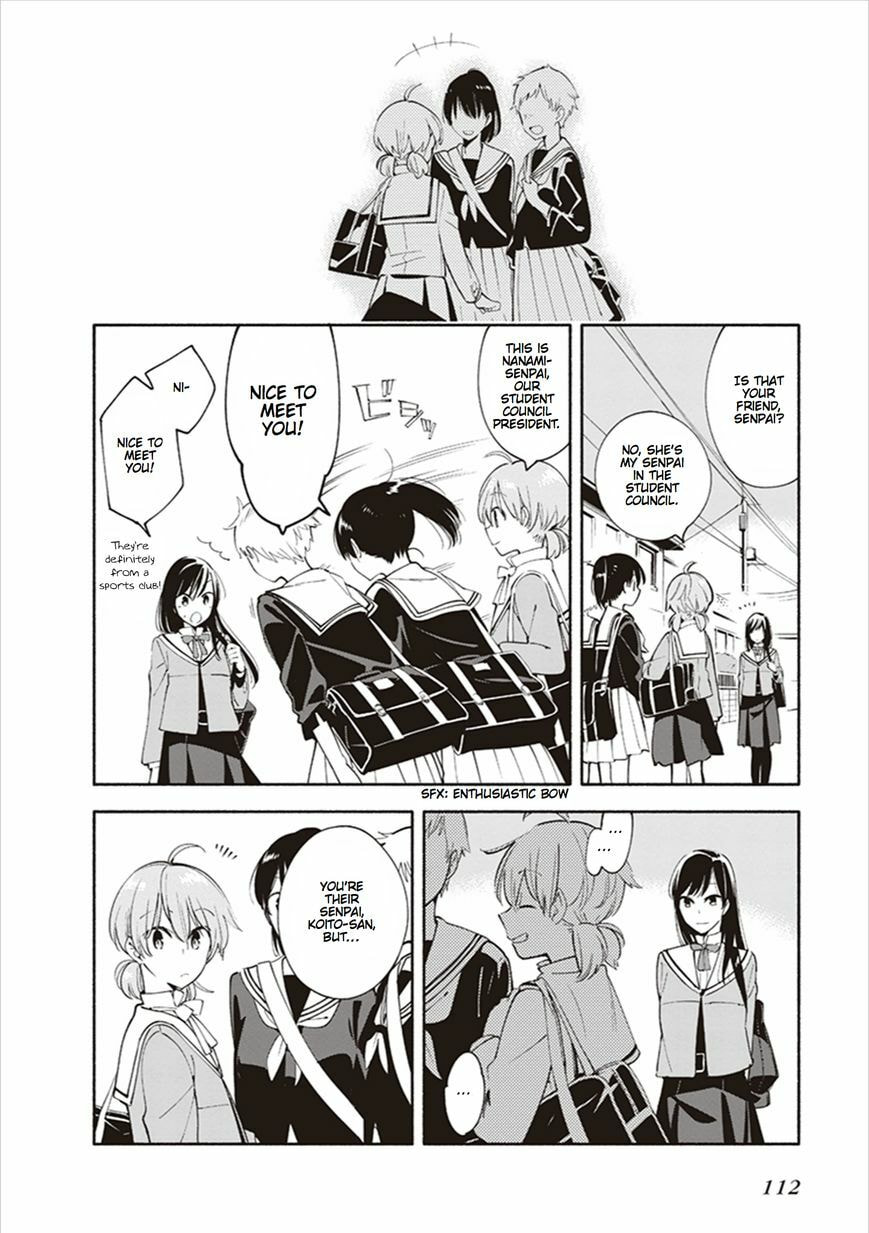 Read Bloom Into You chapter 17.3 image 6 on Lezhin