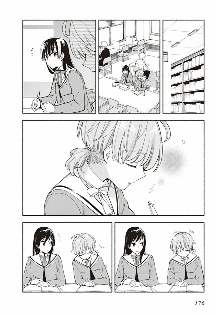 Read Bloom Into You chapter 17.4 image 11 on Lezhin