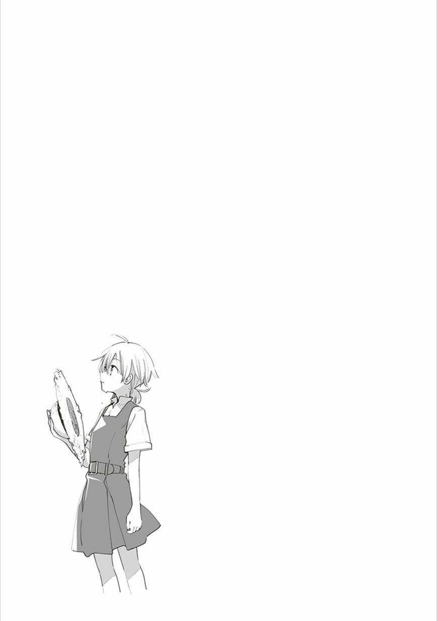 Read Bloom Into You chapter 17.4 image 6 on Lezhin