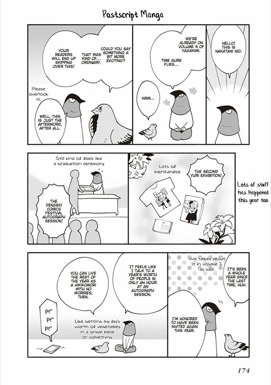 Read Bloom Into You chapter 17.4 image 9 on Lezhin