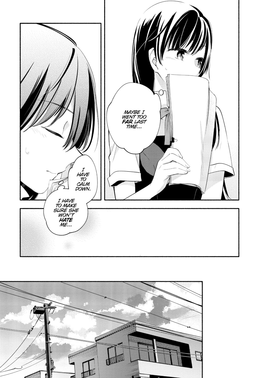Read Bloom Into You chapter 17 image 13 on Lezhin
