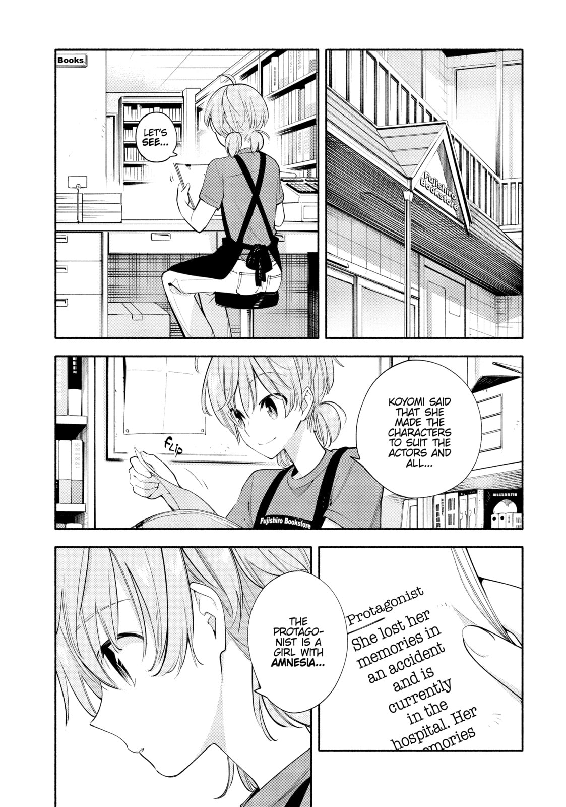 Read Bloom Into You chapter 17 image 14 on Lezhin