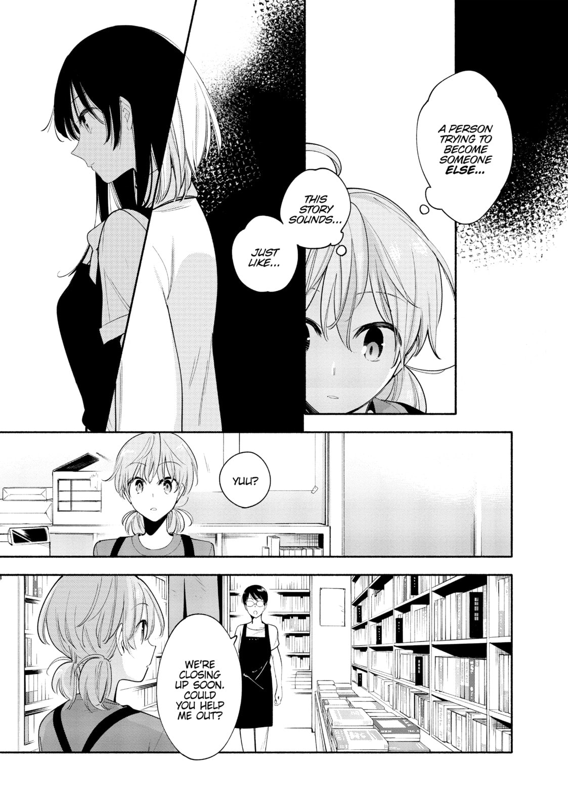 Read Bloom Into You chapter 17 image 17 on Lezhin