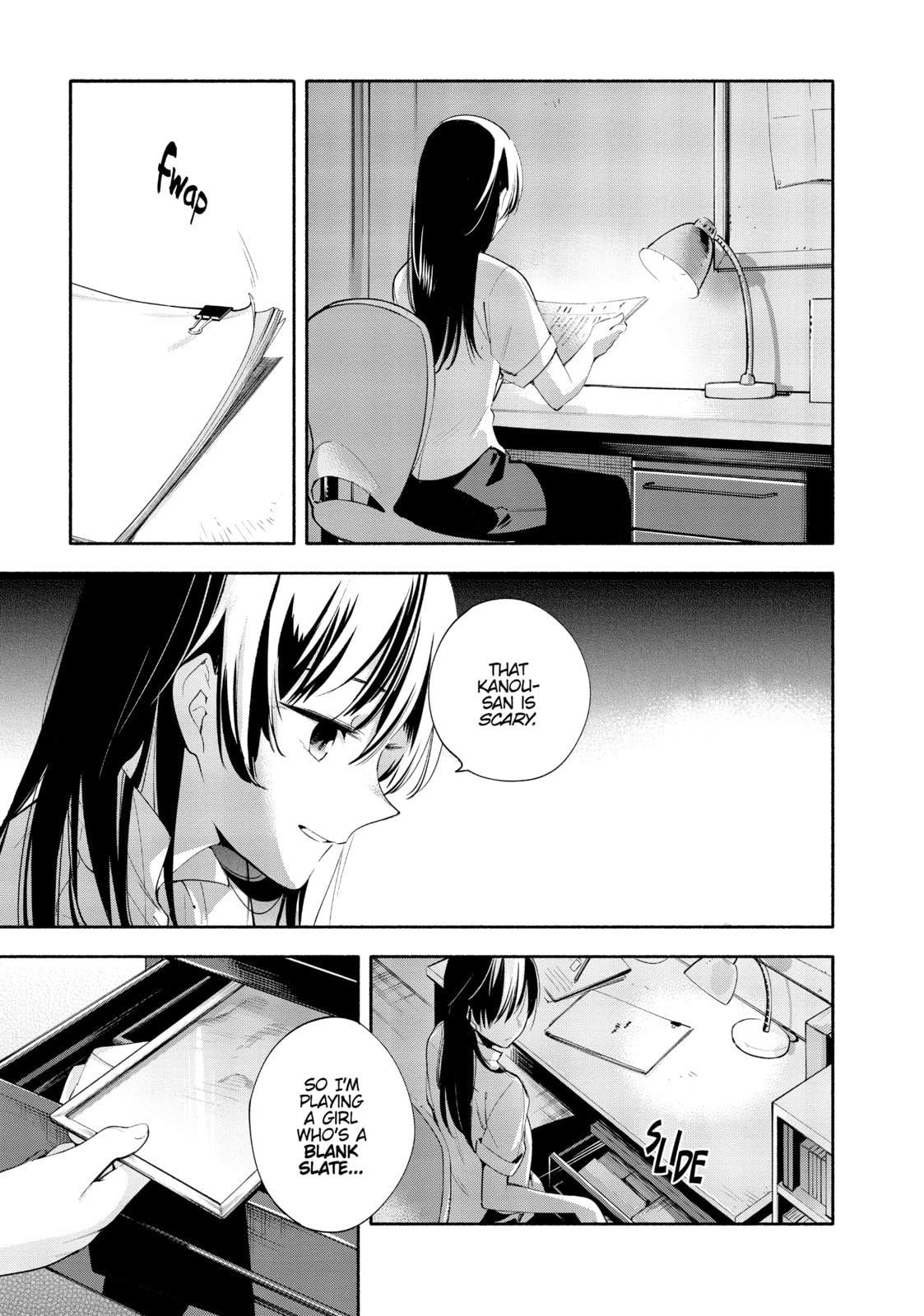 Read Bloom Into You chapter 17 image 19 on Lezhin