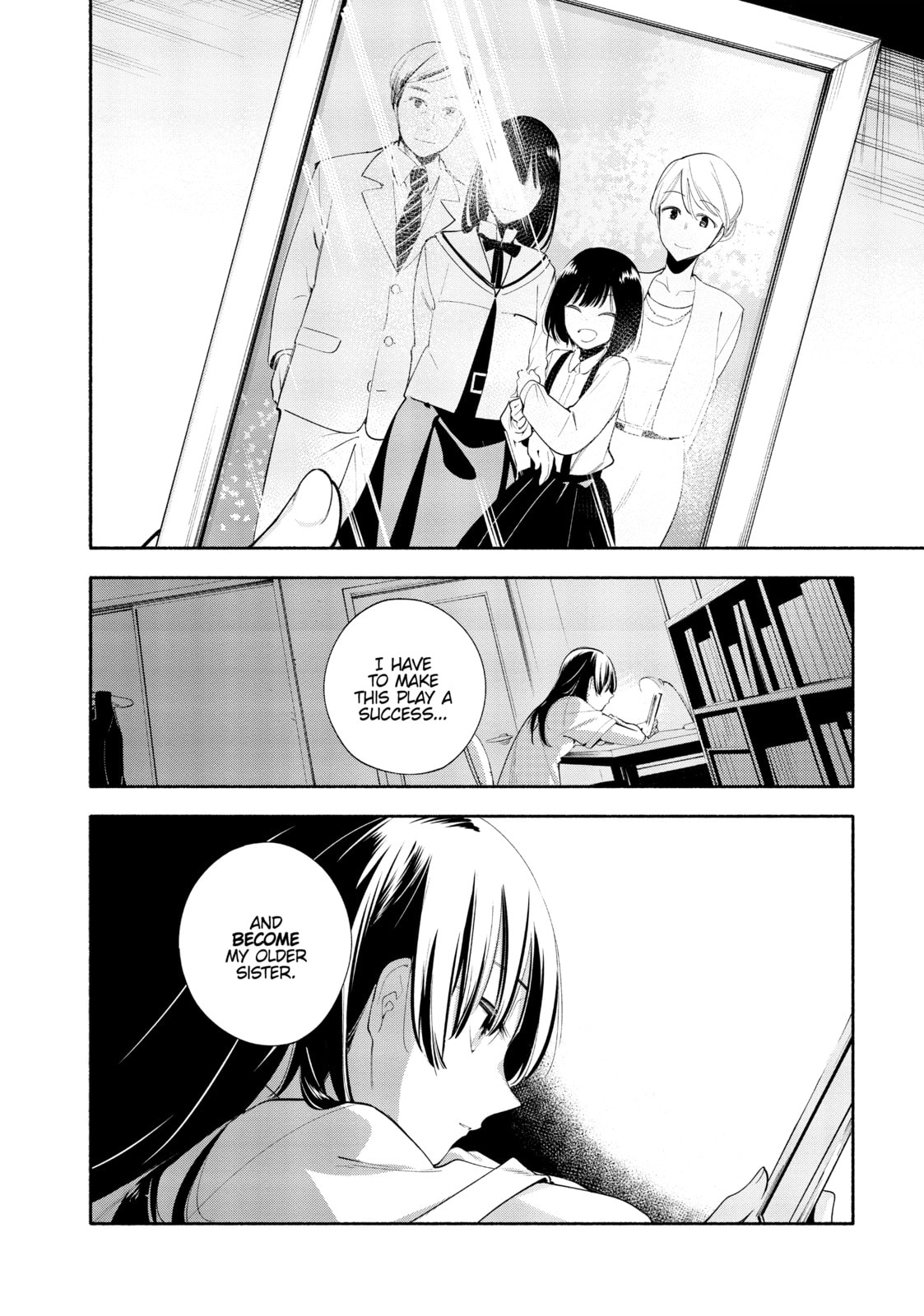 Read Bloom Into You chapter 17 image 20 on Lezhin
