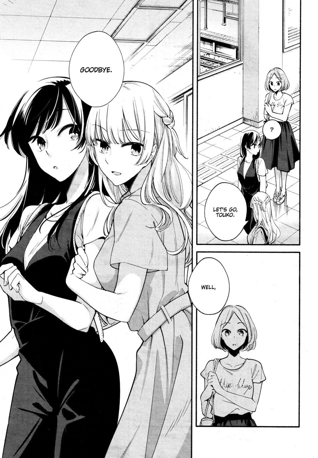 Read Bloom Into You chapter 18.5 image 4 on Lezhin