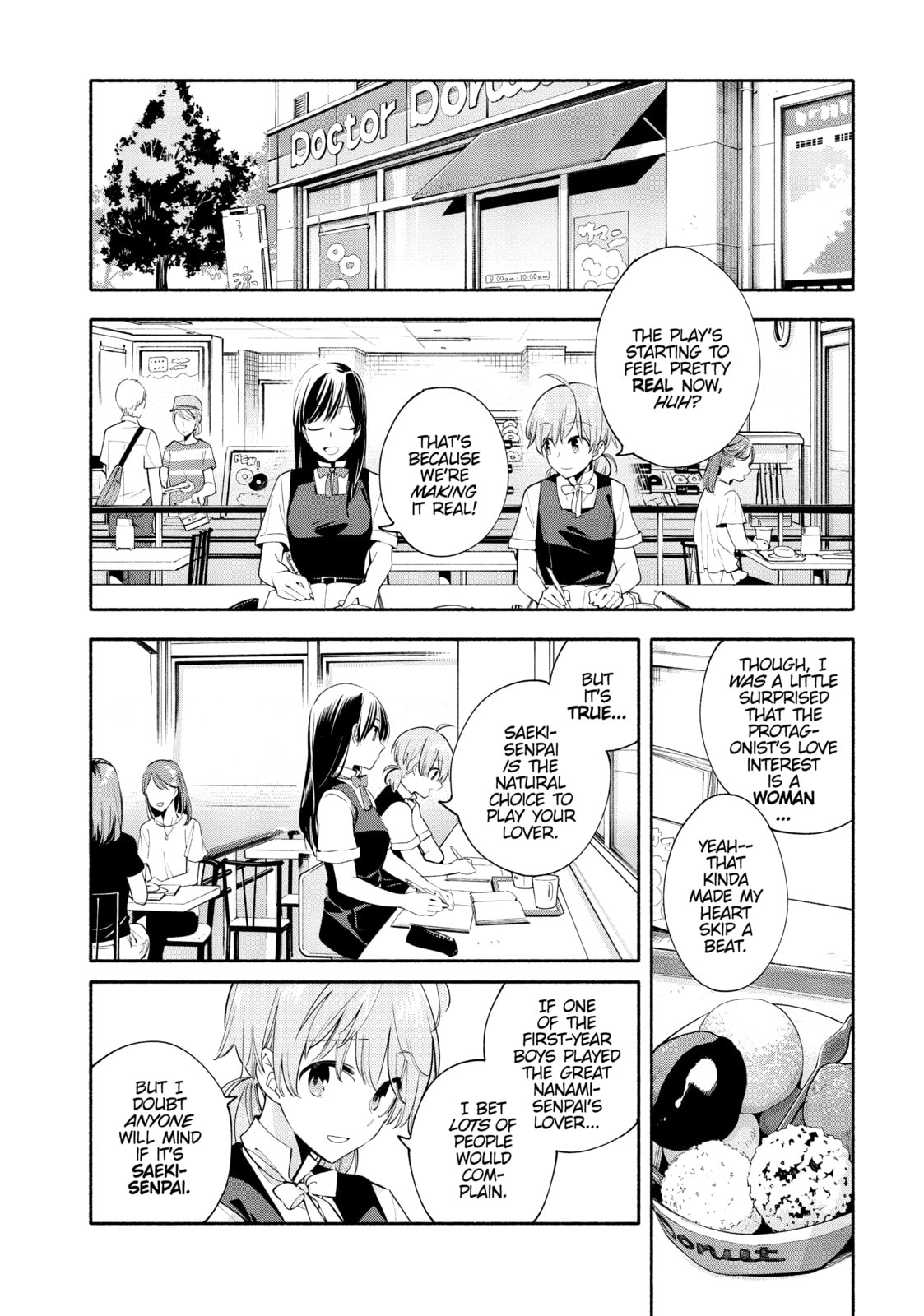 Read Bloom Into You chapter 18 image 11 on Lezhin