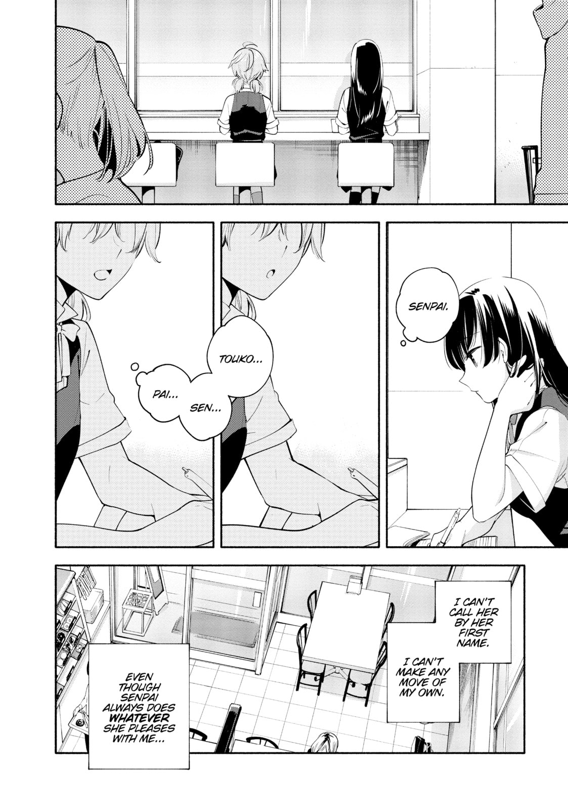 Read Bloom Into You chapter 18 image 15 on Lezhin