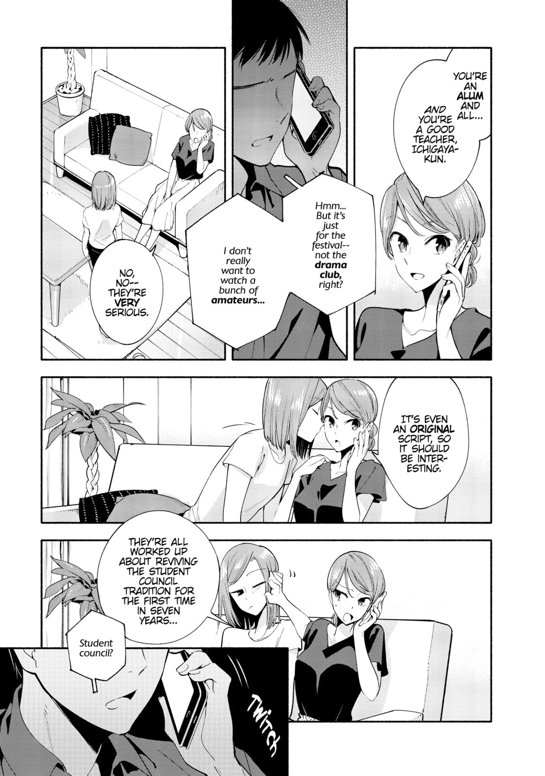 Read Bloom Into You chapter 18 image 18 on Lezhin