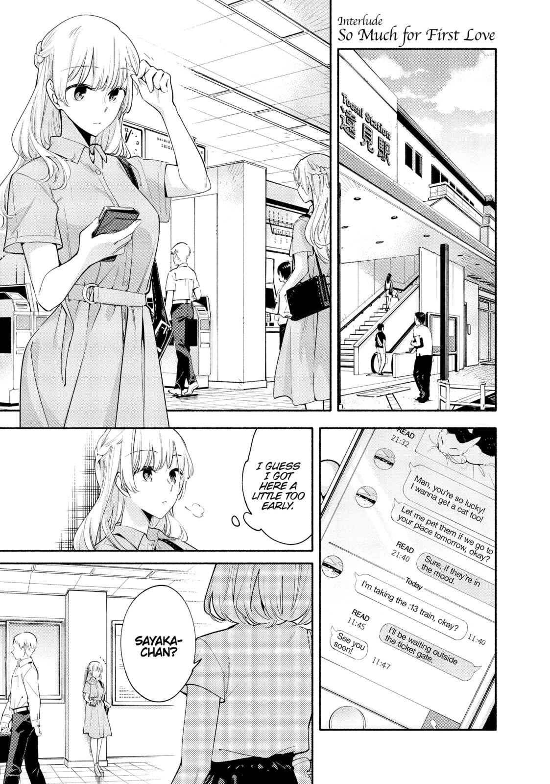 Read Bloom Into You chapter 18 image 24 on Lezhin