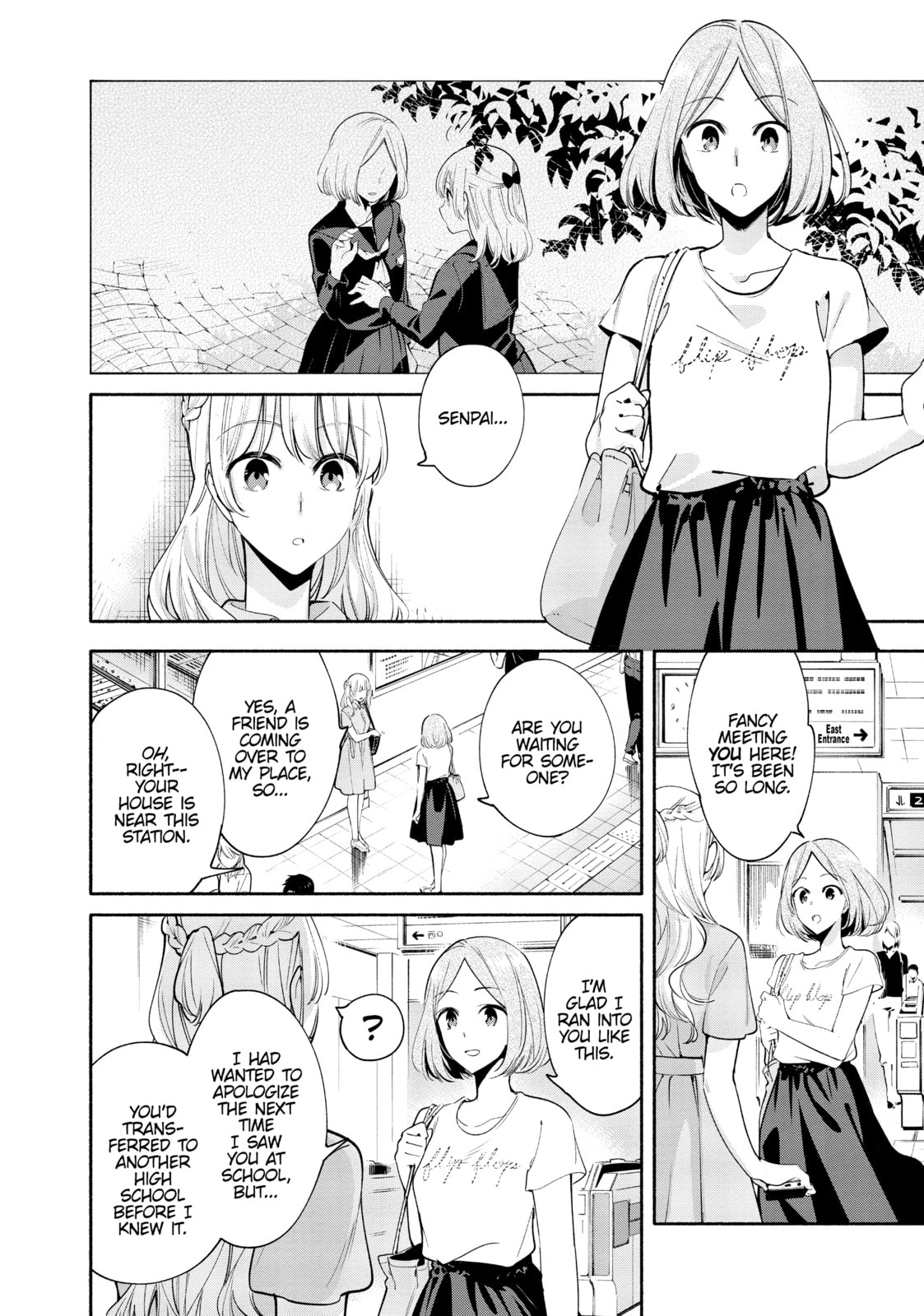 Read Bloom Into You chapter 18 image 25 on Lezhin