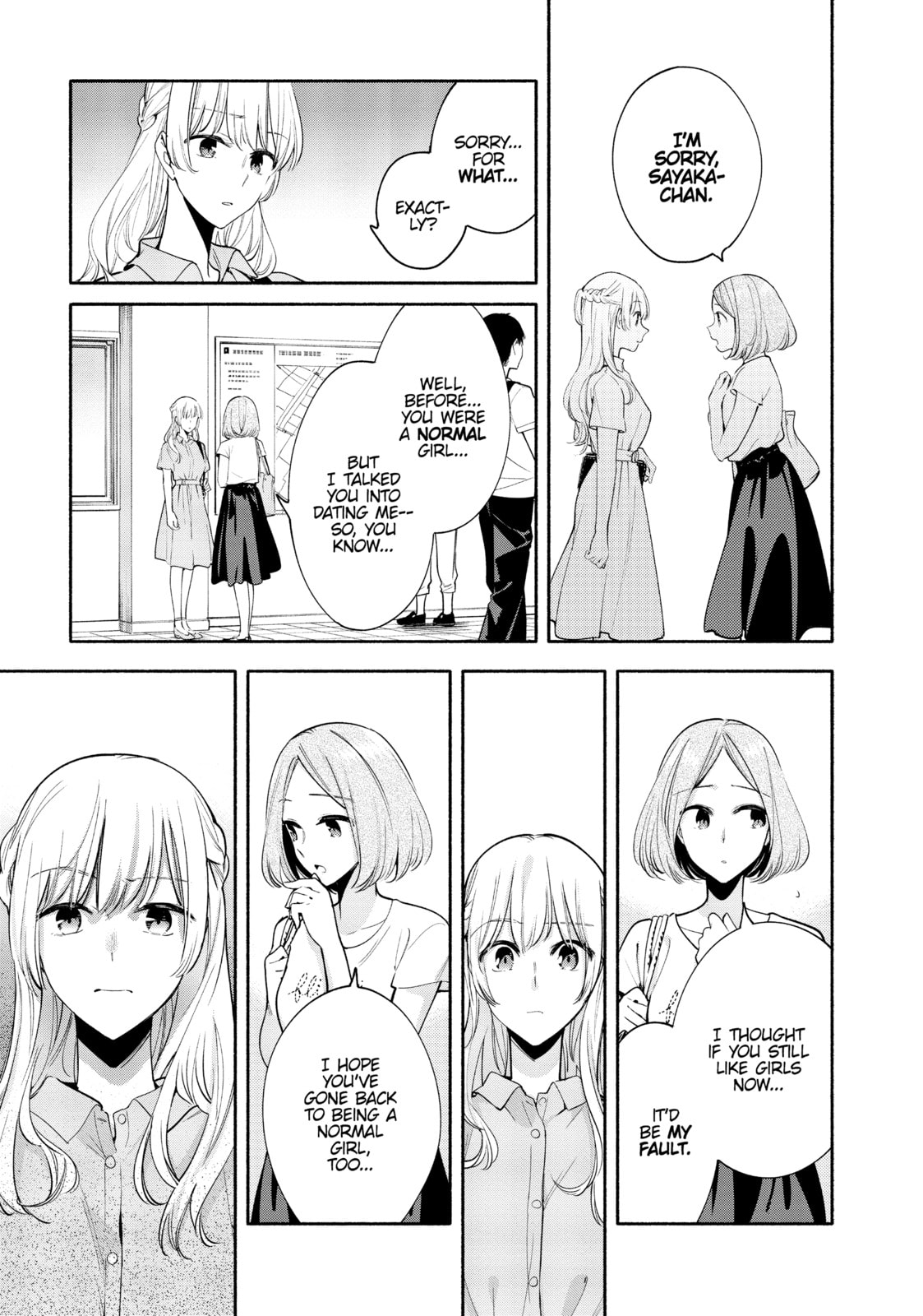 Read Bloom Into You chapter 18 image 26 on Lezhin