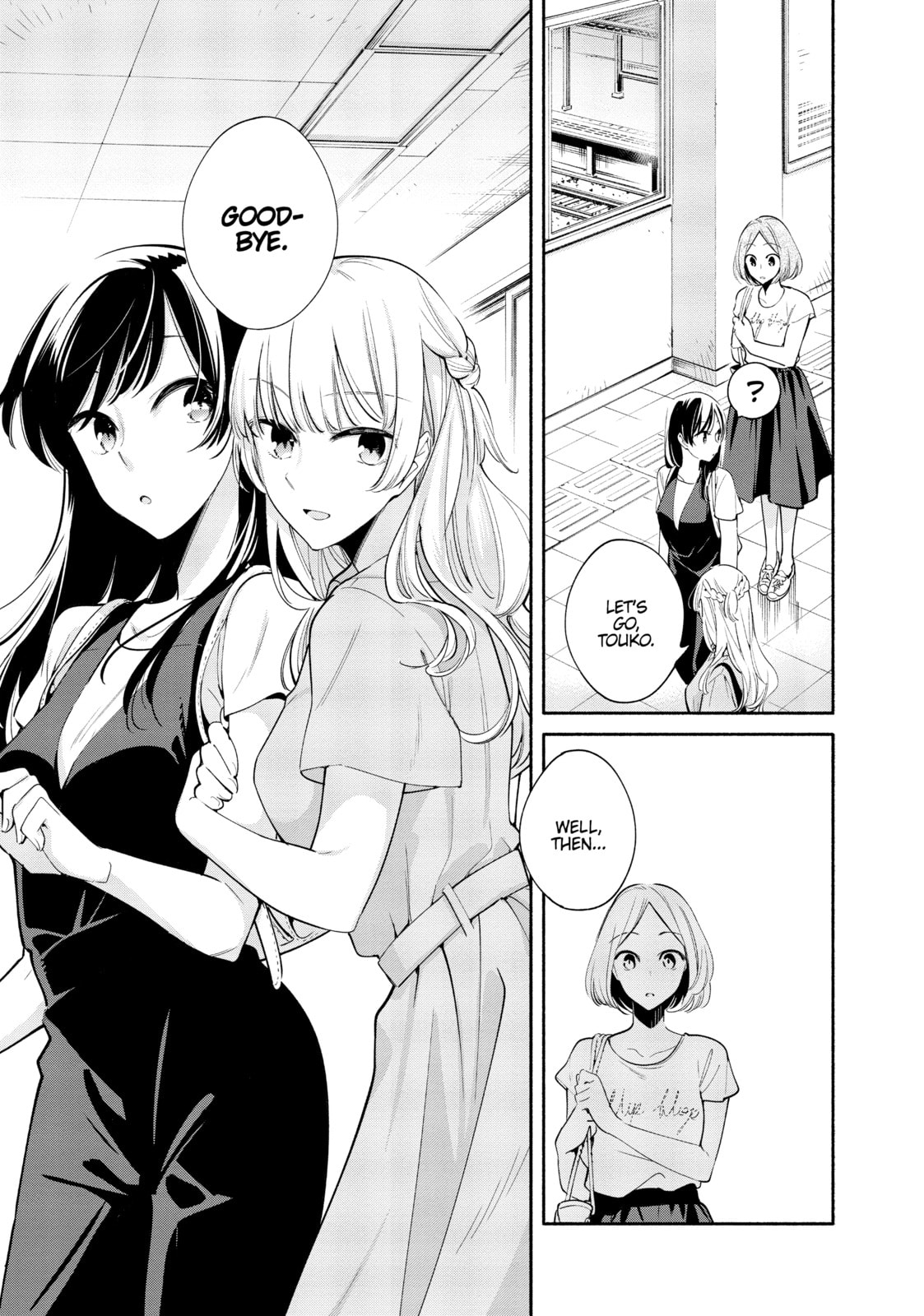Read Bloom Into You chapter 18 image 28 on Lezhin