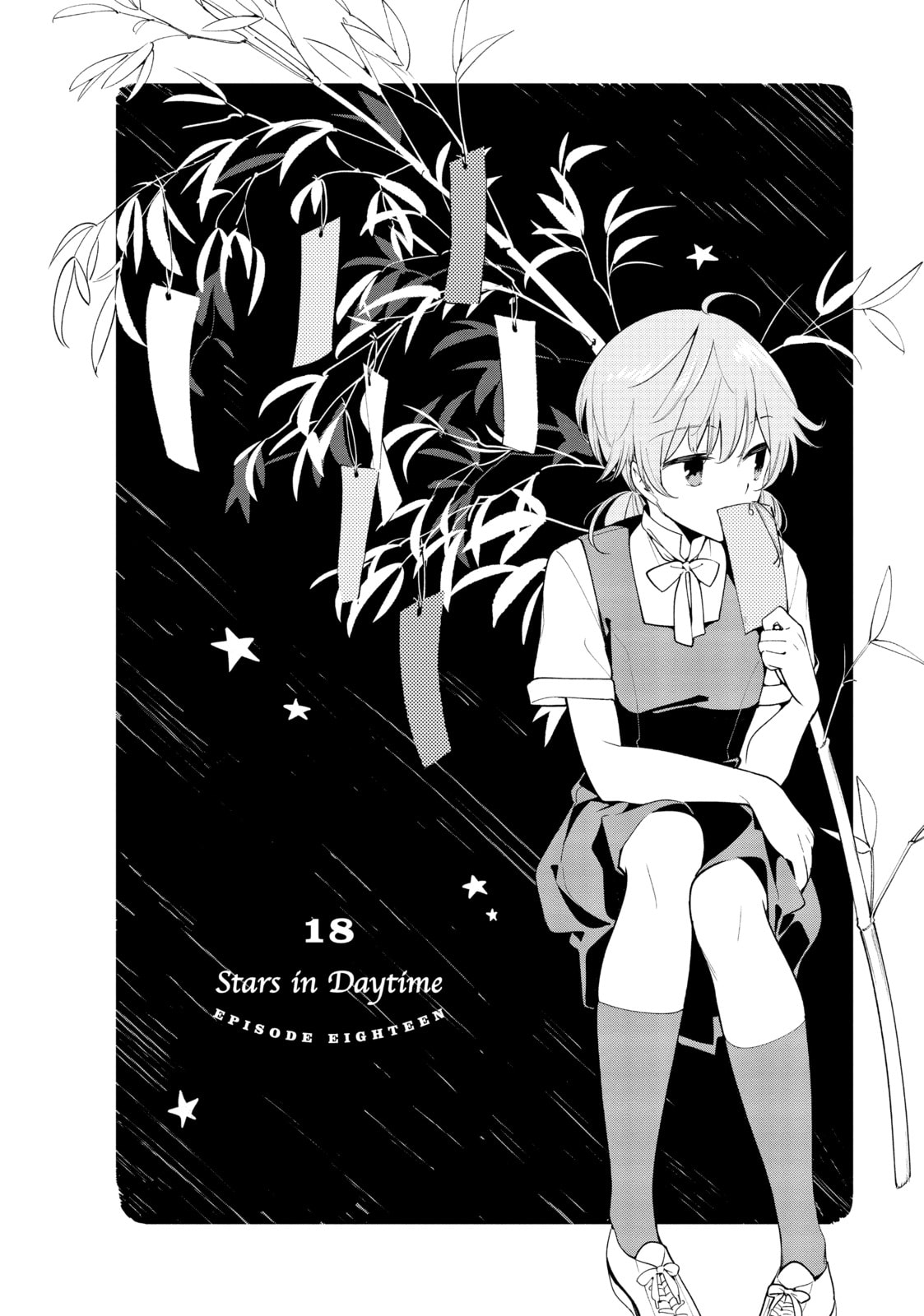 Read Bloom Into You chapter 18 image 3 on Lezhin